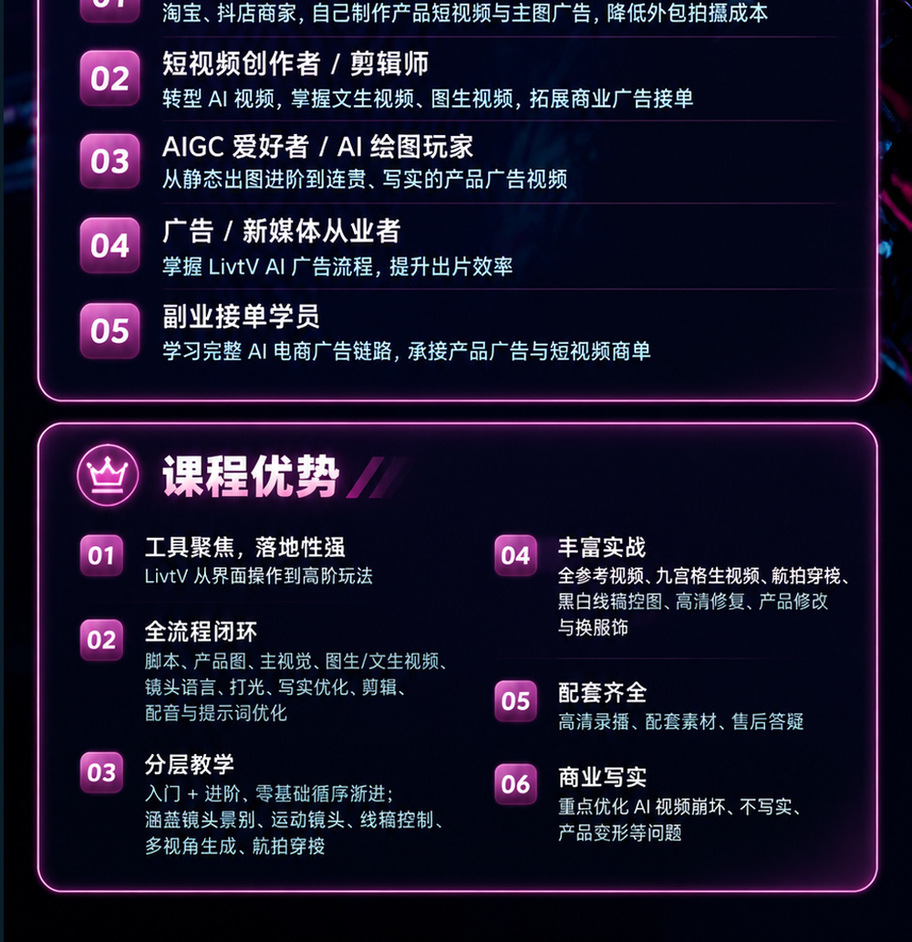 广告_04.jpg